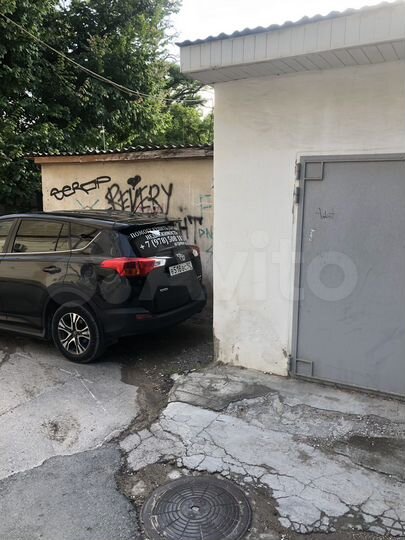 Гараж, 20 м²