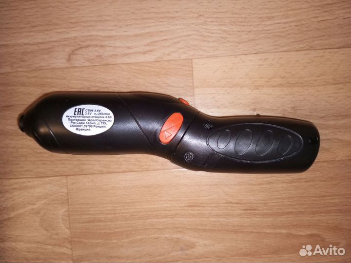 Аккумуляторная отвертка