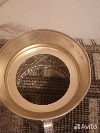 Подстаканники СССР Волгоград