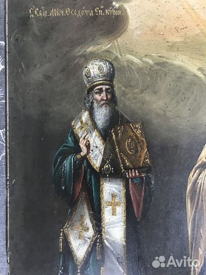 Старинна икона 