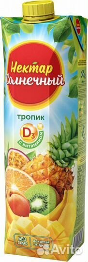 Просрочка на корм. Джем. Мармелад. Энергетик