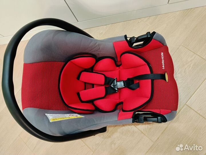 Автомобильная люлька для новорождённого