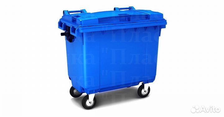 Бак пластиковый мусорный 660л S5026