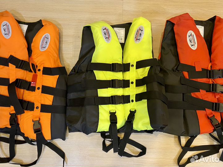 Спасательный жилет для взрослых