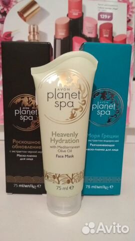 Продукция Эйвон