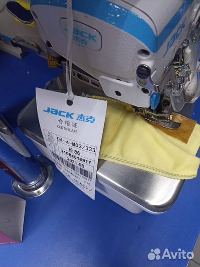 Оверлок Jack 4-х ниточный, автомат