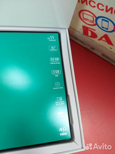 Планшет smartpad 10azimut 3lite4Gandroid113Gb+32Gb