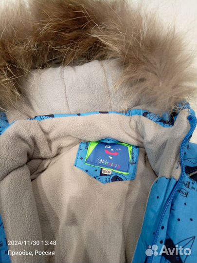 Детские вещи новые