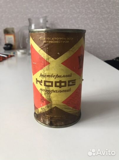 Банка для кофе СССР