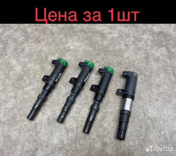 Катушка зажигания Renault Megane 3 1.6 K4M839 AT