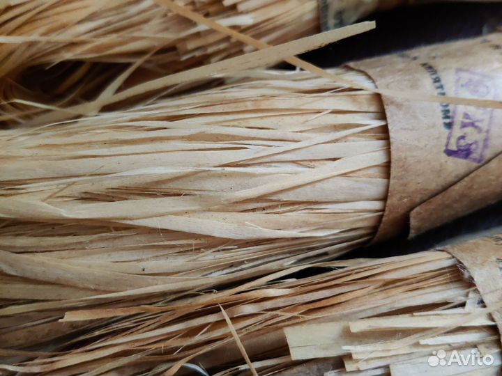 Лыко натуральное мочалка банная СССР 3 шт