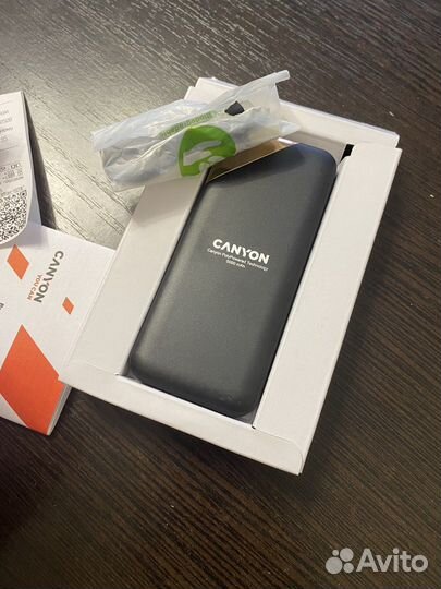 Power bank
