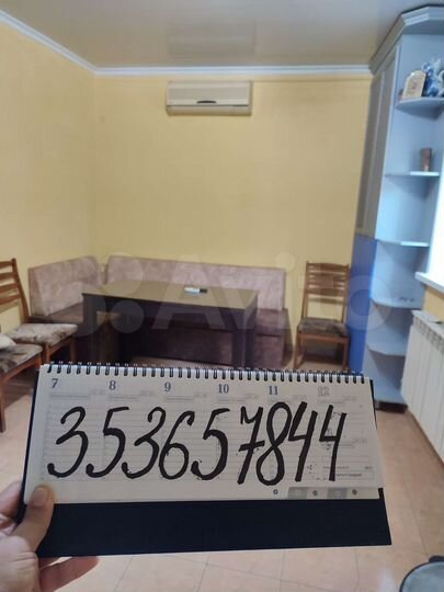 Дом 100 м² на участке 1 сот.