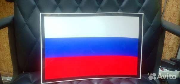 Флаг россии