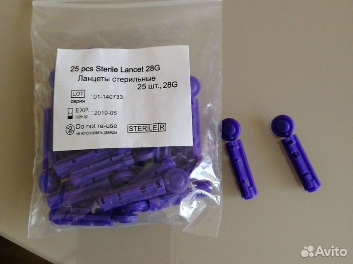 Ланцеты стерильные