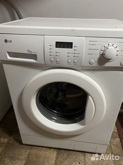 Стиральная машина lg 5 кг