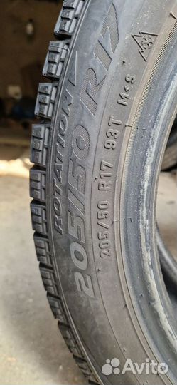 Pirelli Ice Zero FR 205/50 R17