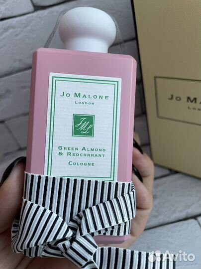 Jo malone green almond