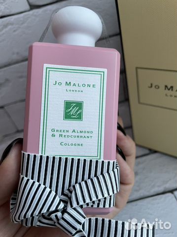 Jo malone green almond