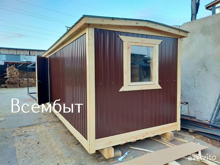 Бытовка 6x2.5