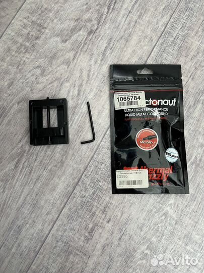 Скальпатор и жидкий металл