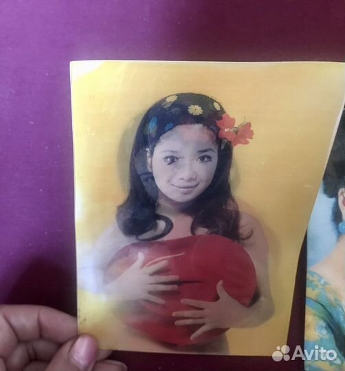 Стерео открытка