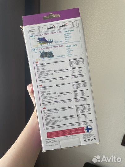 Бандаж на лучезапястный сустав, размер S