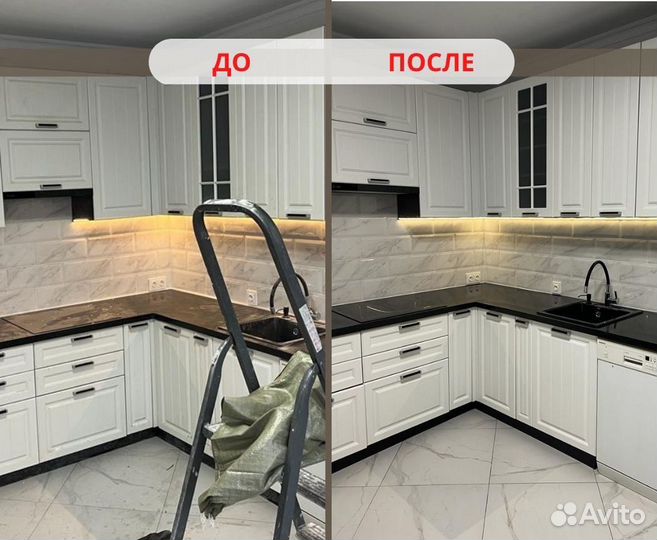 Клининг уборка квартир