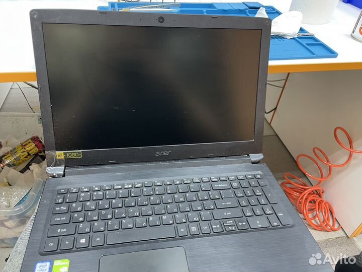 Acer