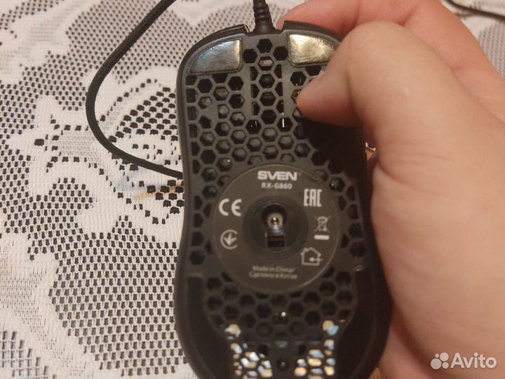 Игровая мышь Sven RX-G860