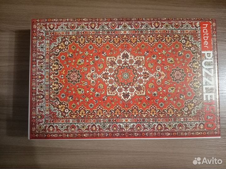 Пазлы 1500 деталей