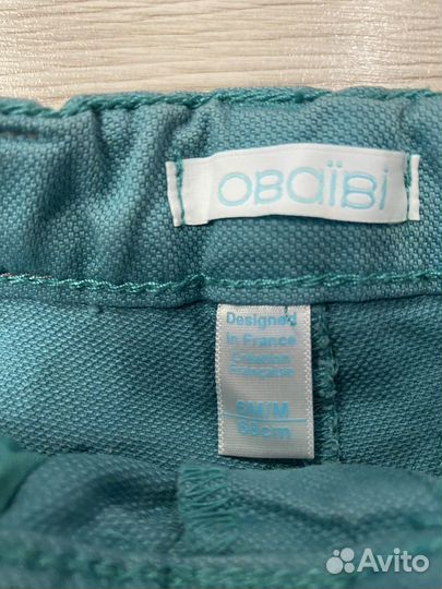 Детские вещи пакетом для девочки