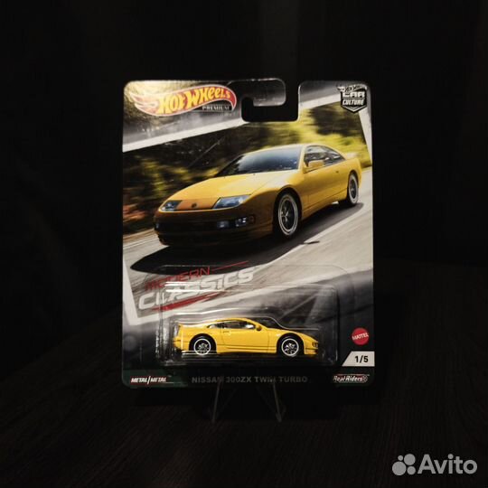 Hot Wheels Modern Classic Series: Nissan 300ZX