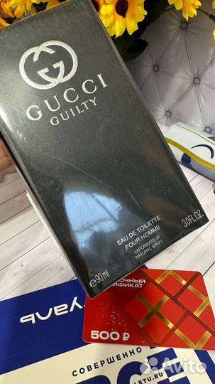 Gucci guilty 90 ml туал вода спрей