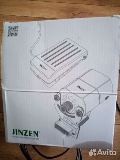 Мотор и педаль для швейной машинки