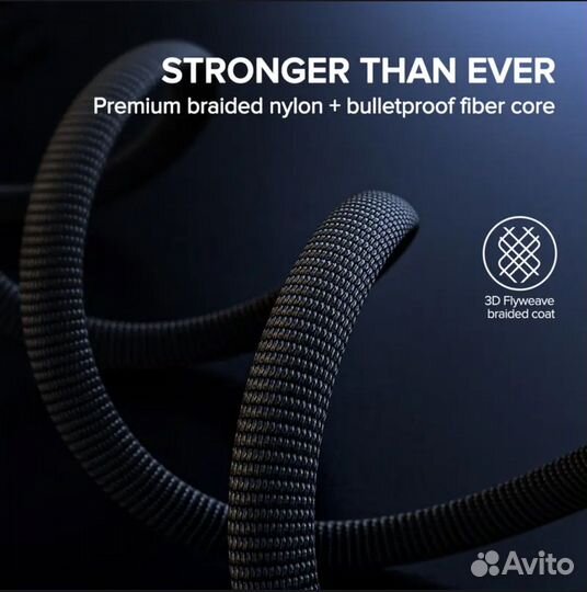 Кабель usb type c