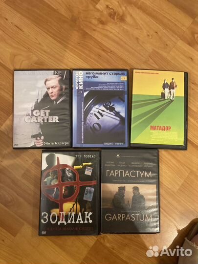 Dvd диски лицензия разное 54 штуки