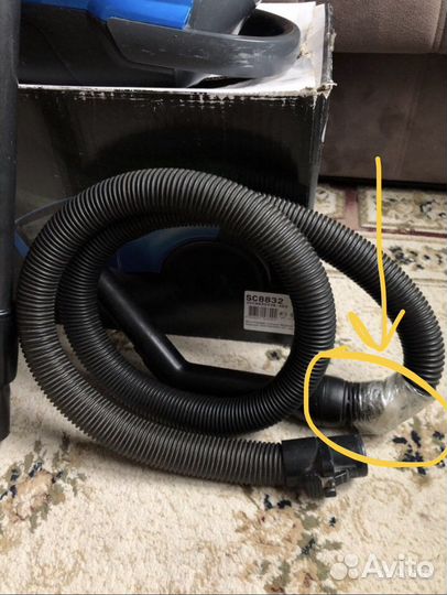 Пылесос Samsung sc8832 рабочий