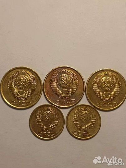 Монеты СССР 2 копейки