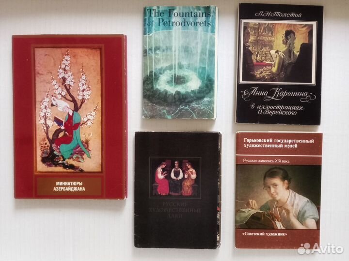 Открытки советского периода, наборы, 1972-1989гг
