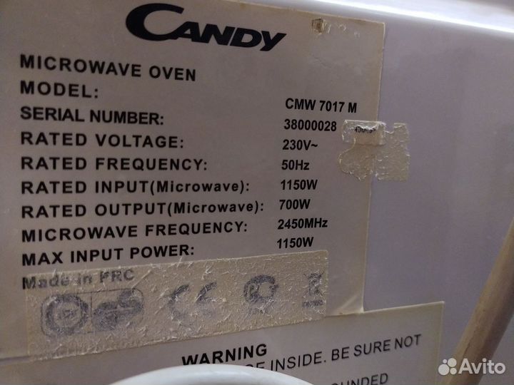 Свч микроволновая печь Candy cmnw 7017M бу