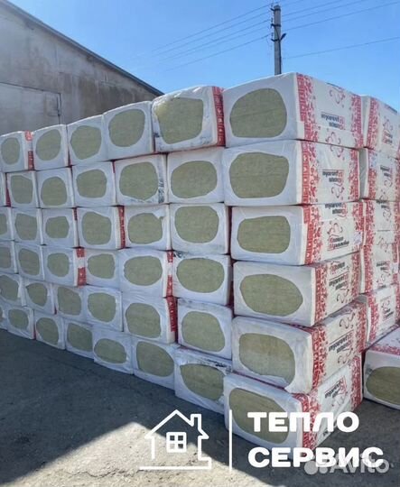 Утеплитель