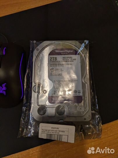 Жёсткий диск WD Purple 2Tb