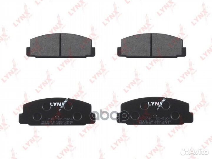 Колодки торм.задн.mazda 323 01-04/626 2.0 97-02