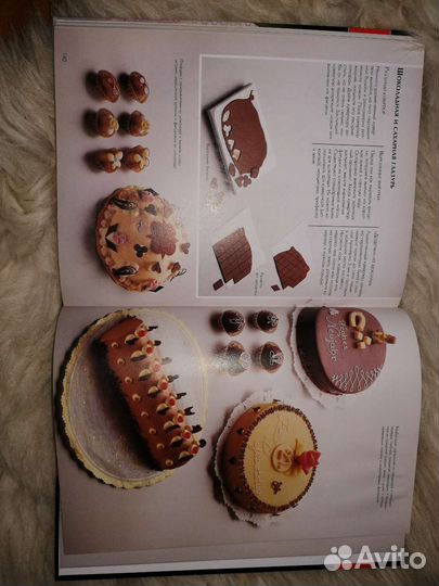 Книги по кулинарии