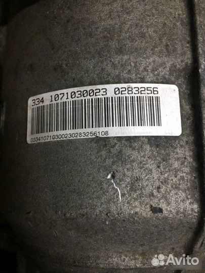 АКПП Bmw E60 N47