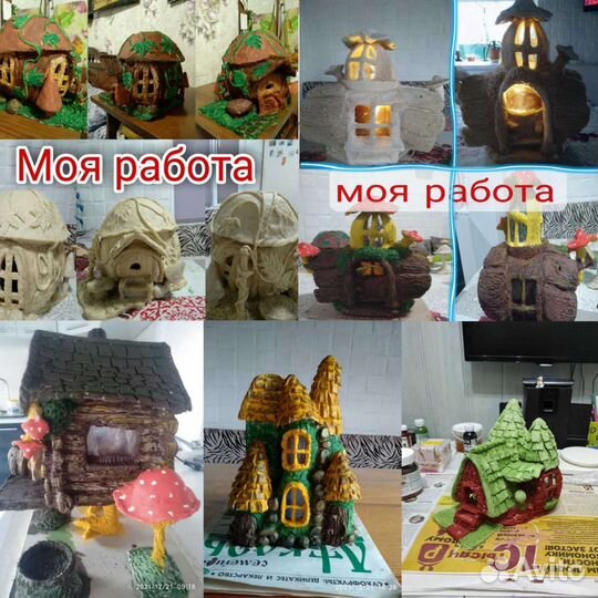 Подделки в сад,школу