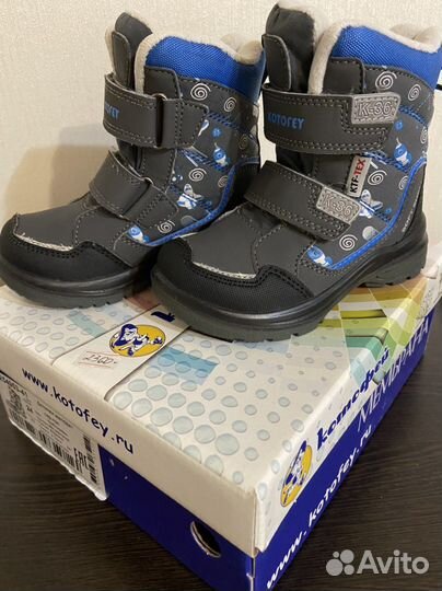 Ботинки Котофей 24