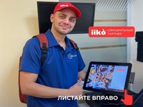 Настройка iiko айка для общепита