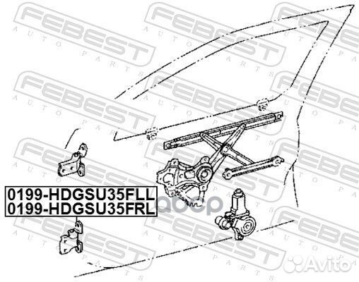 Петля двери передн нижн левая lexus RX 03-08, T